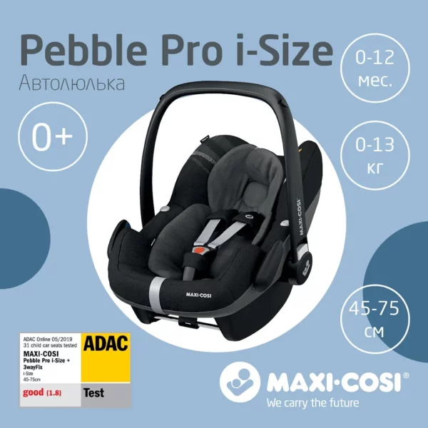 PEBBLE PRO I-SIZE FREQUENCY BLACK