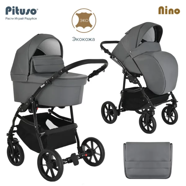 NINO DARK GREY