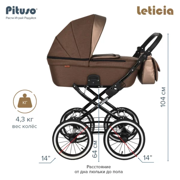 LETICIA CLASSIC PITUSO MOCCO