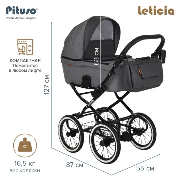 LETICIA CLASSIC PITUSO ANTRACYT