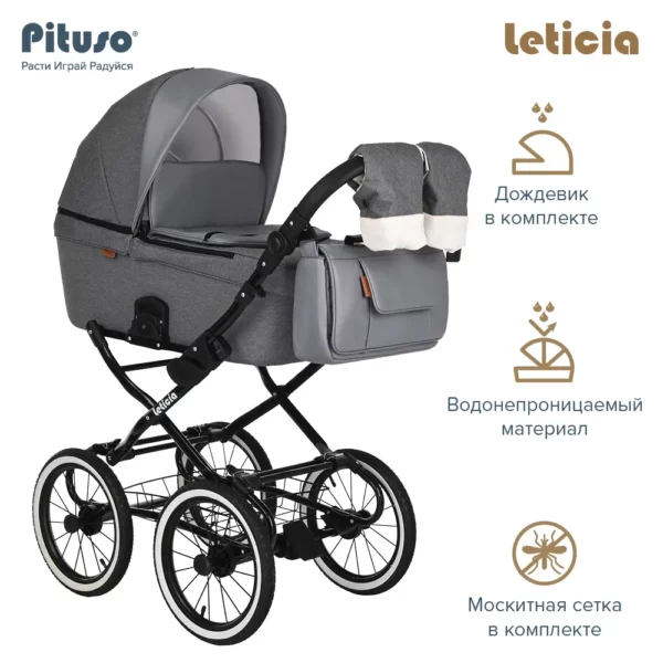 LETICIA CLASSIC PITUSO GREY